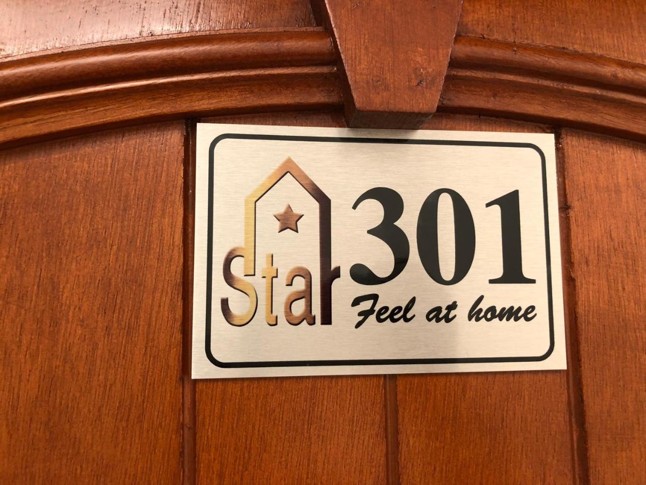 Star House Hotel Szalála Kültér fotó