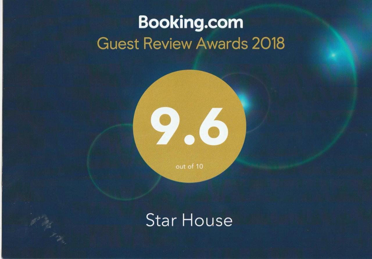 Star House Hotel Szalála Kültér fotó